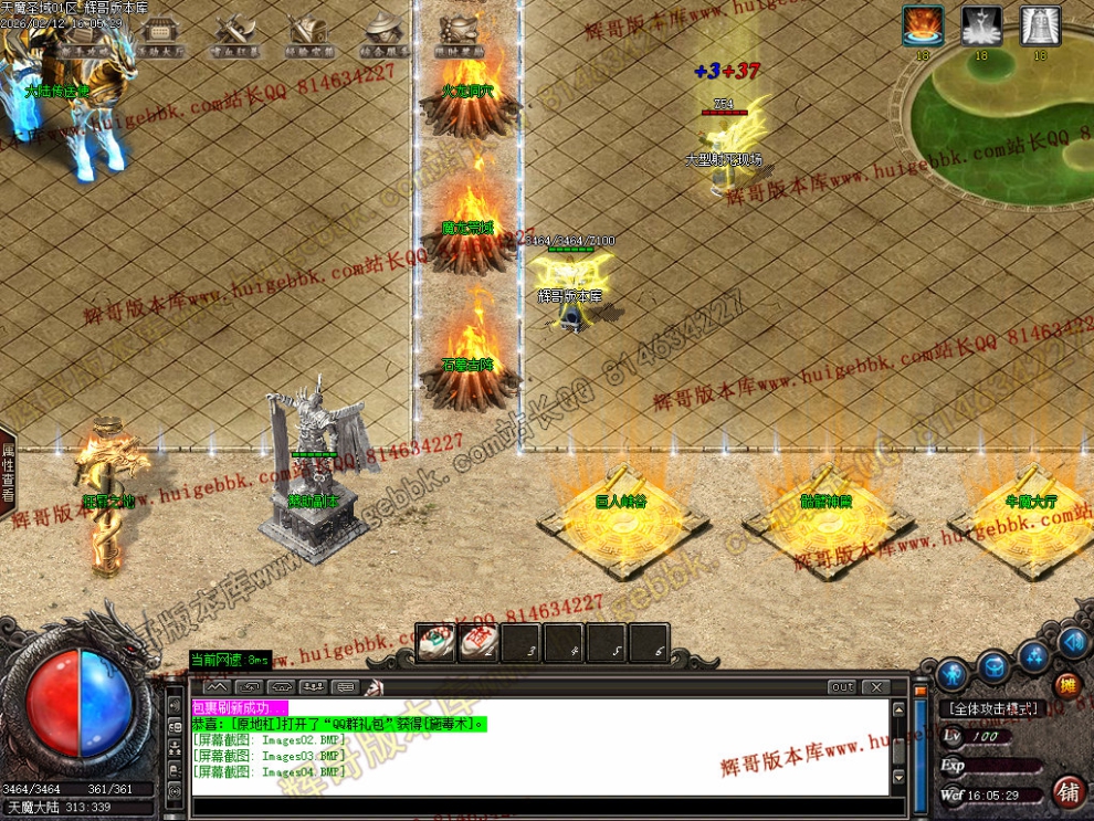Images05.jpg