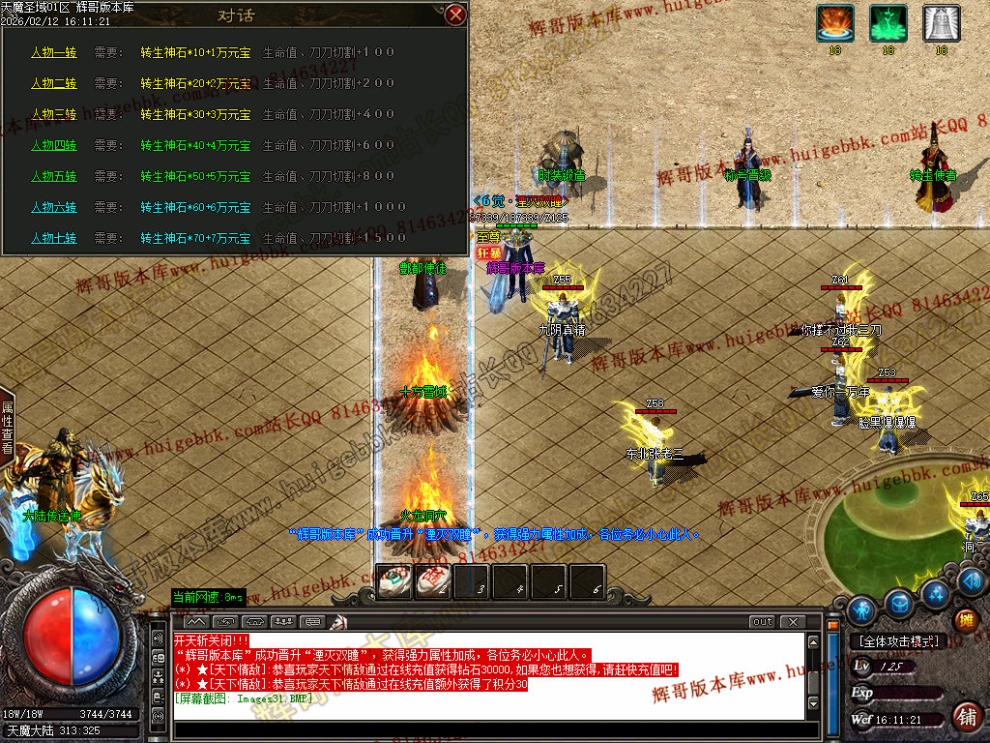 Images32.jpg