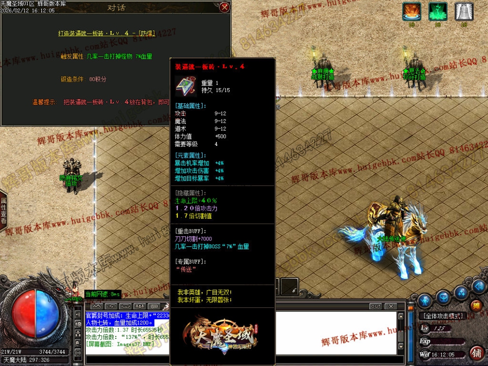 Images38.jpg