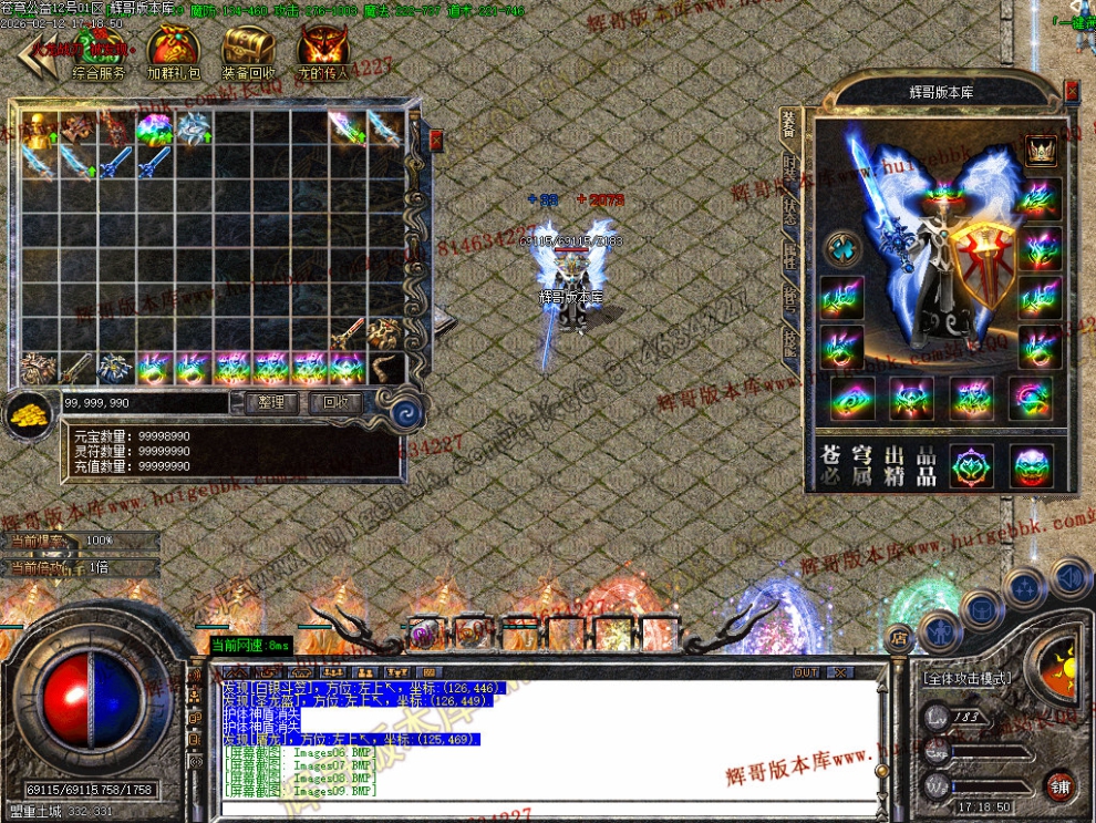 00012.jpg