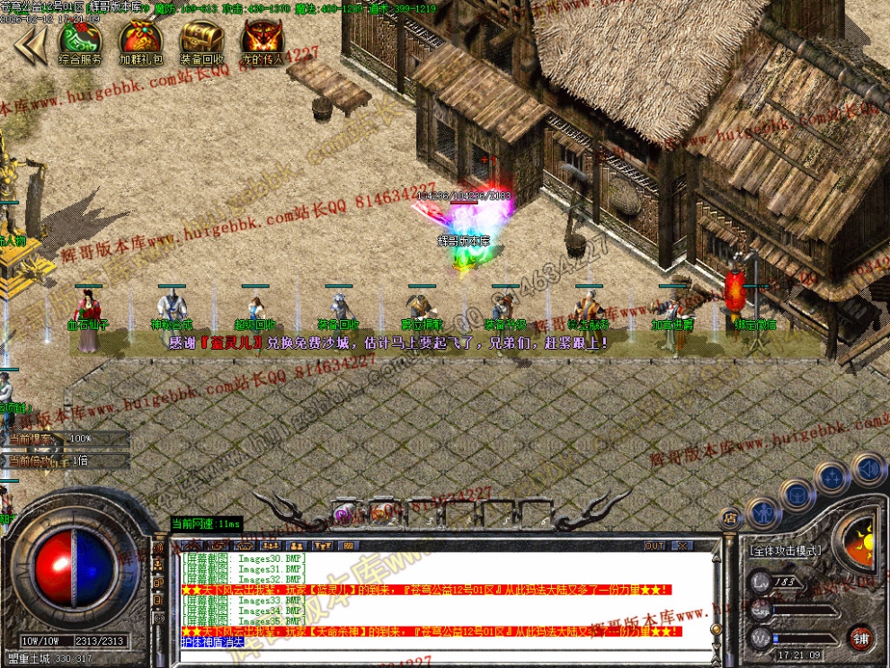 00038.jpg