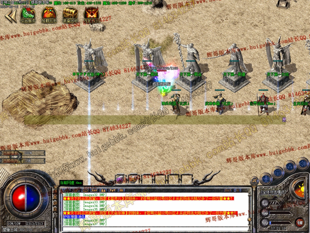 00040.jpg