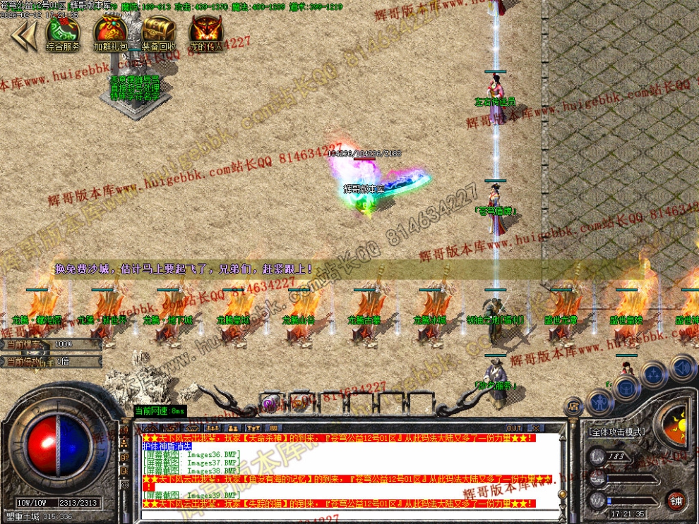 00042.jpg
