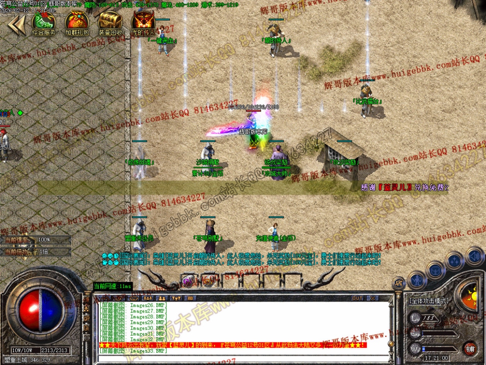 00036.jpg