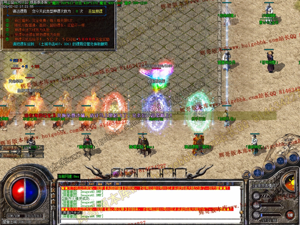 00047.jpg
