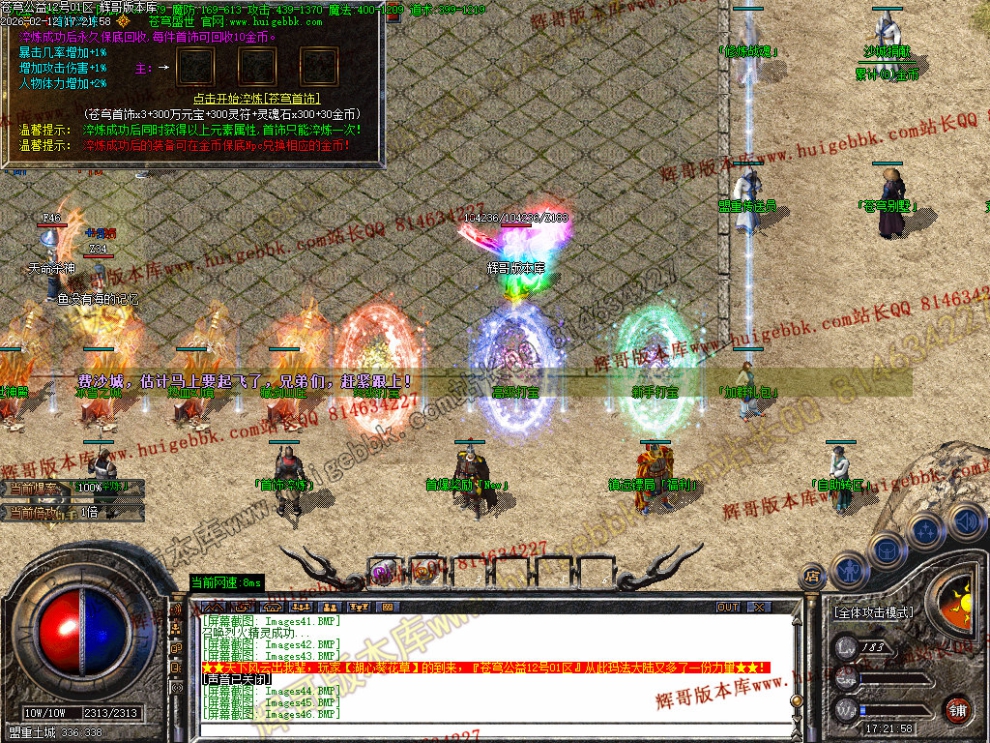 00049.jpg