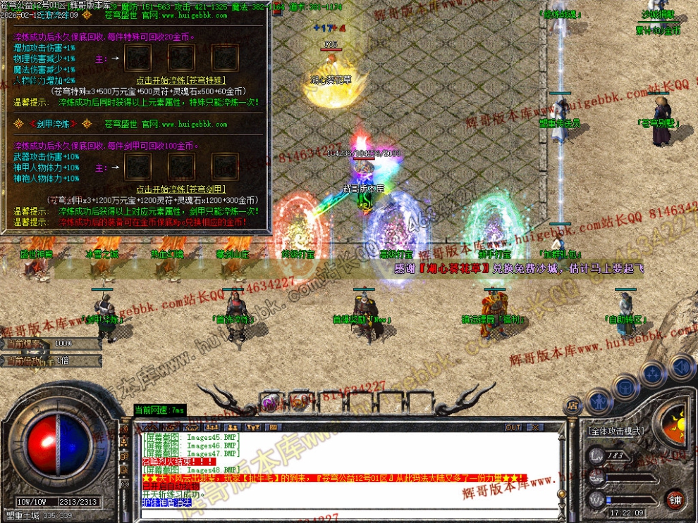 00051.jpg