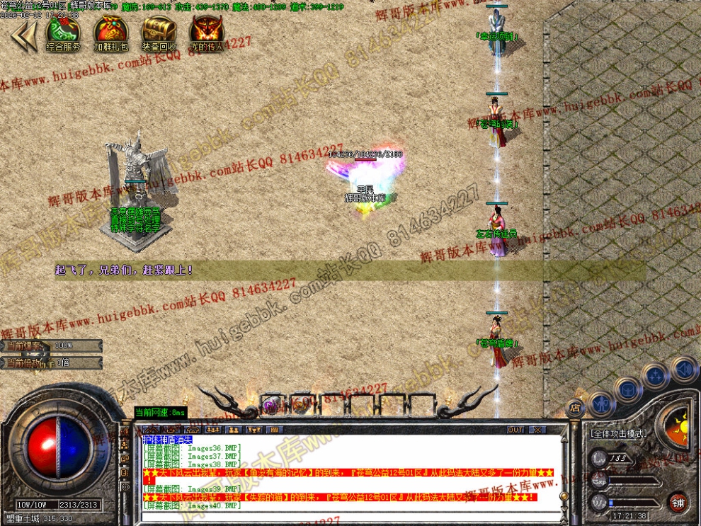 00043.jpg