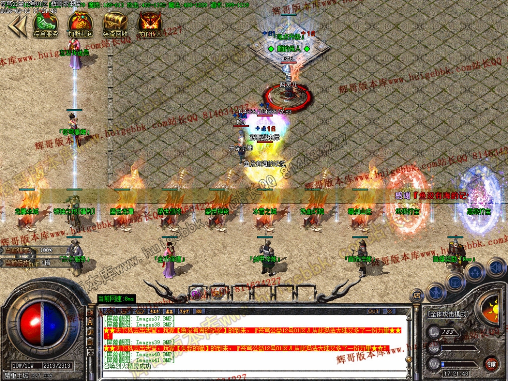 00044.jpg