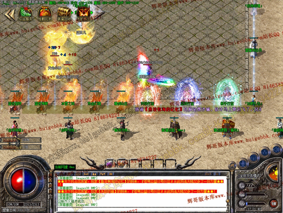 00045.jpg