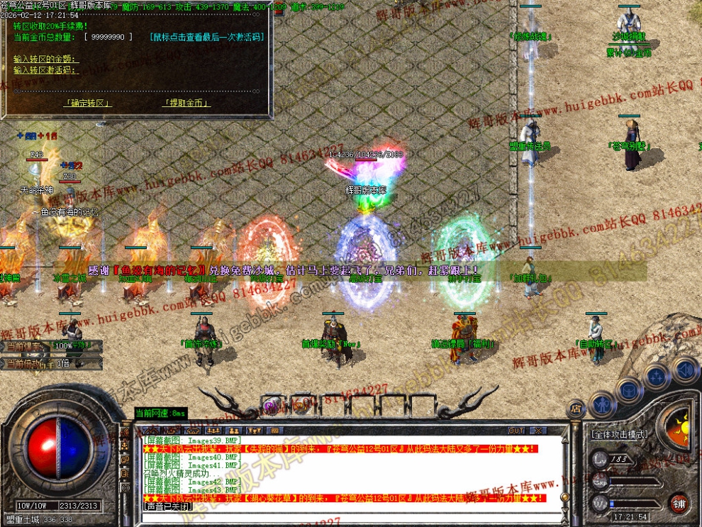 00046.jpg