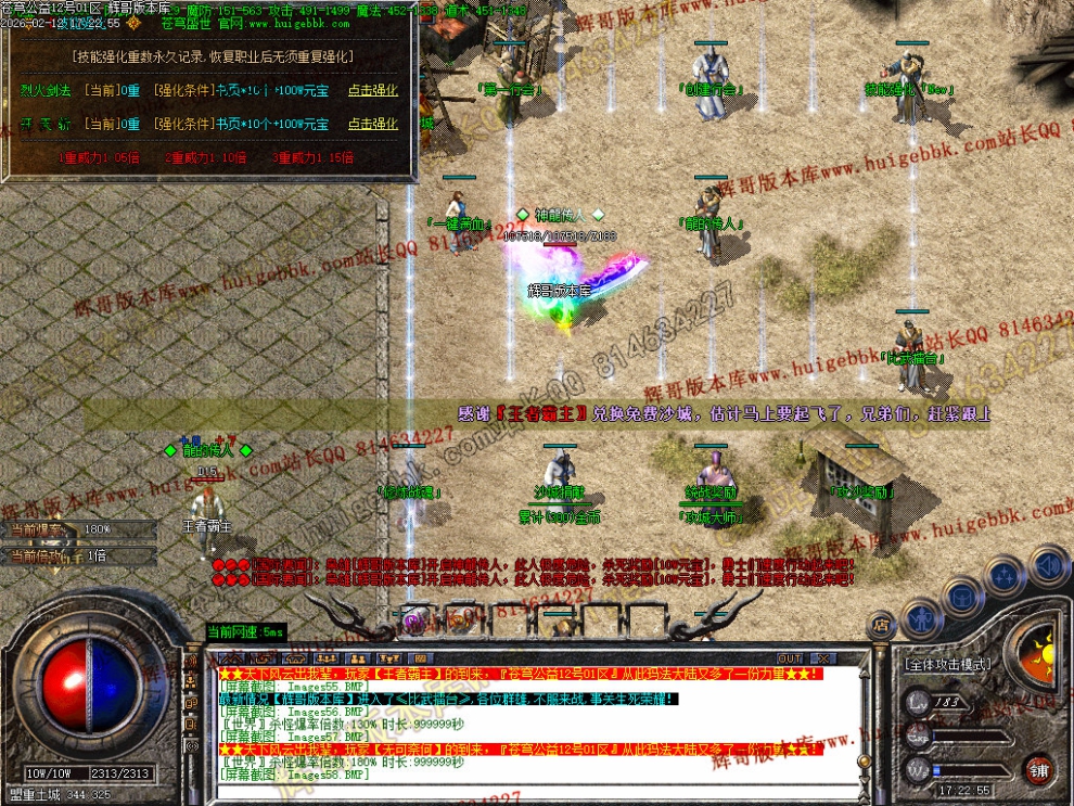 00061.jpg
