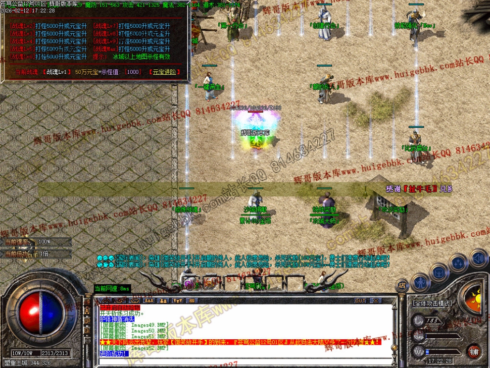 00055.jpg