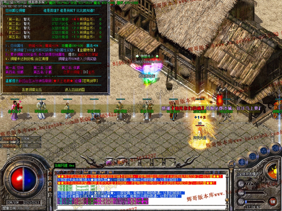 00069.jpg