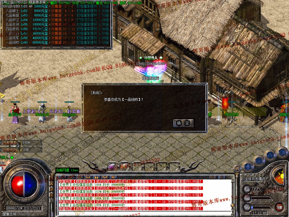 00066.jpg