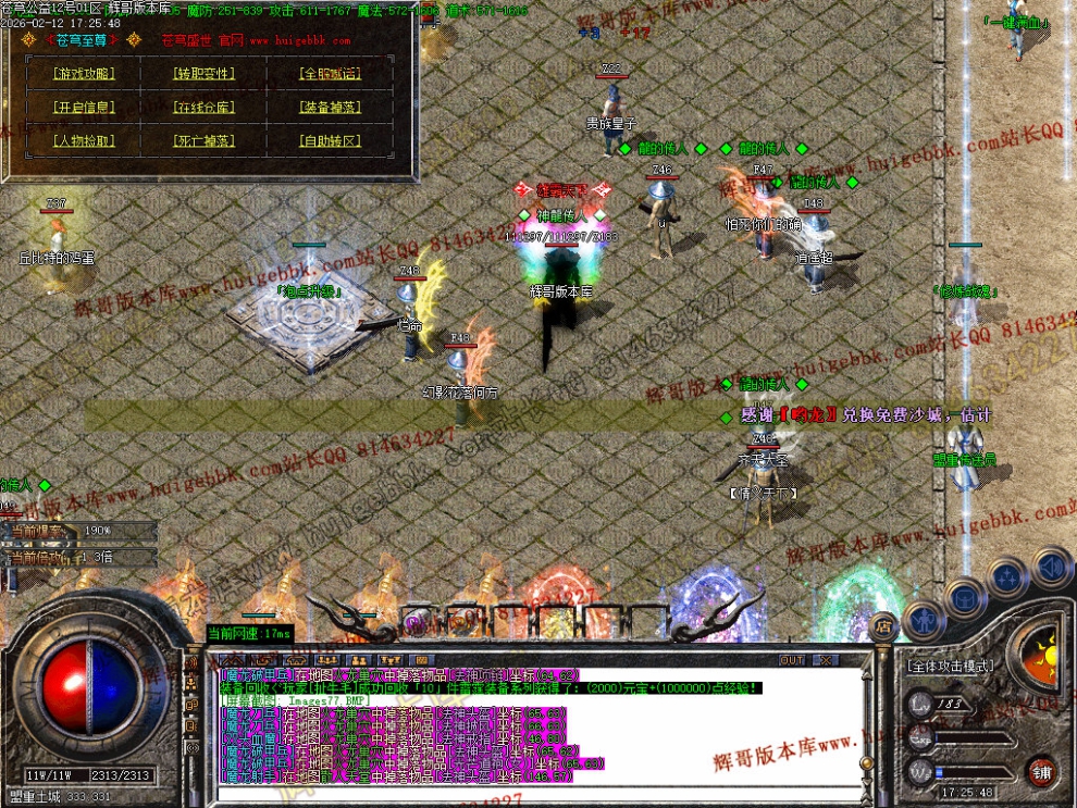 00080.jpg