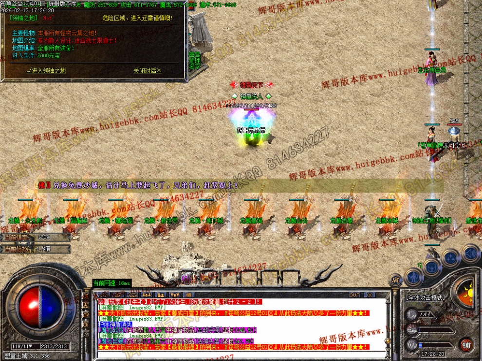 00087.jpg