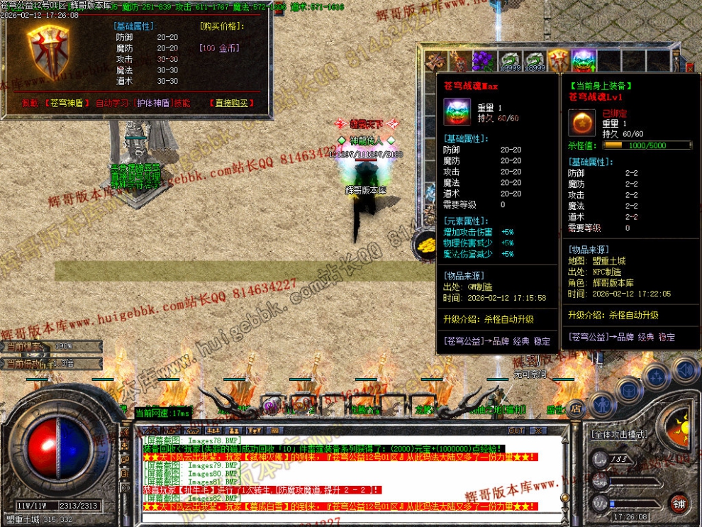 00085.jpg