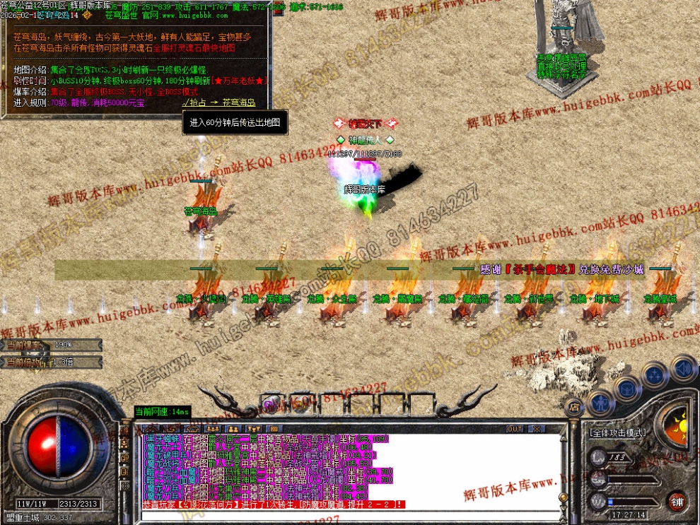 00094.jpg