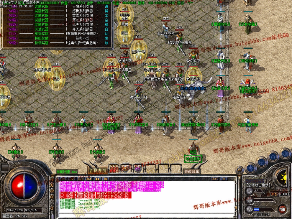 00033.jpg