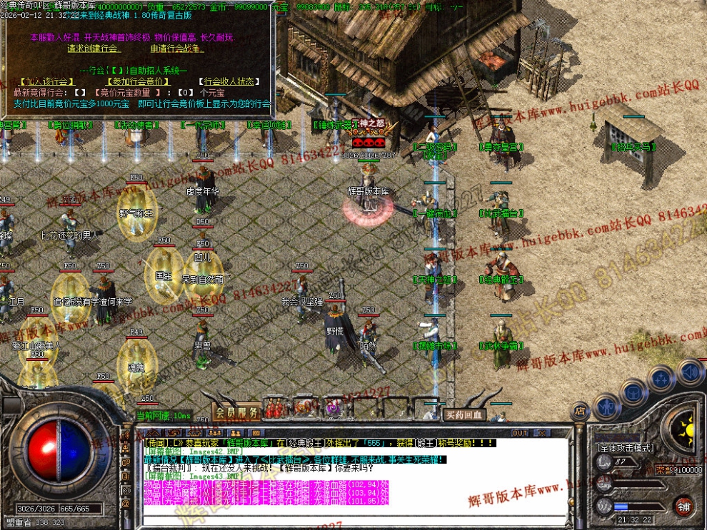 00046.jpg