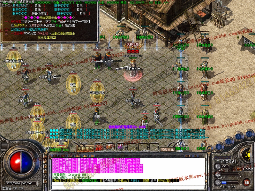00044.jpg