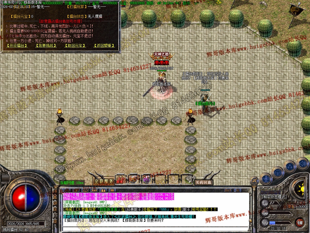 00045.jpg