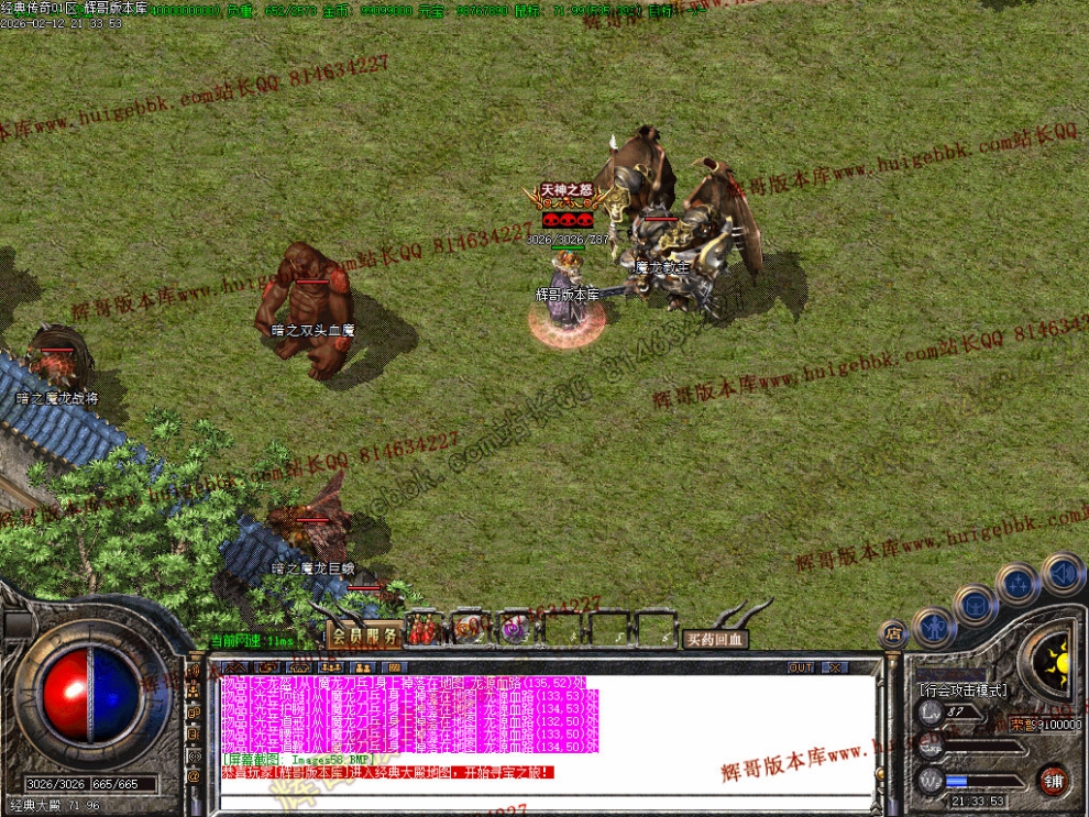 00061.jpg