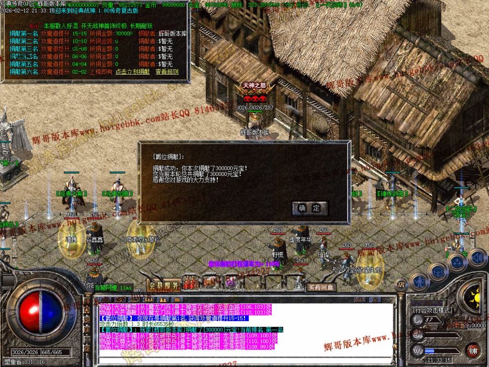 00053.jpg