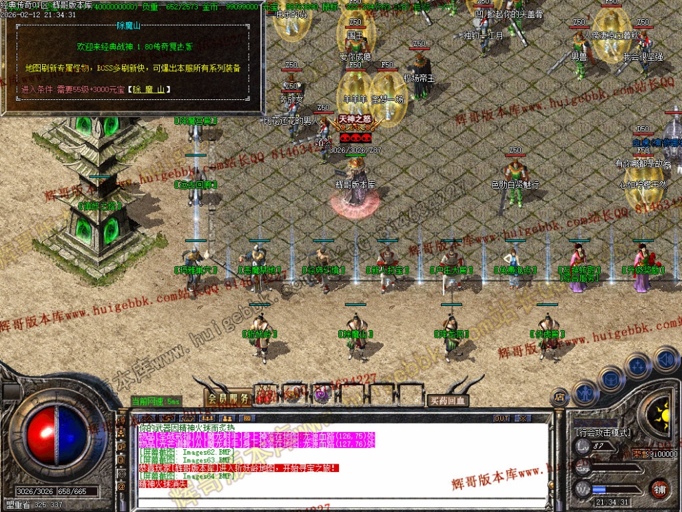 00067.jpg