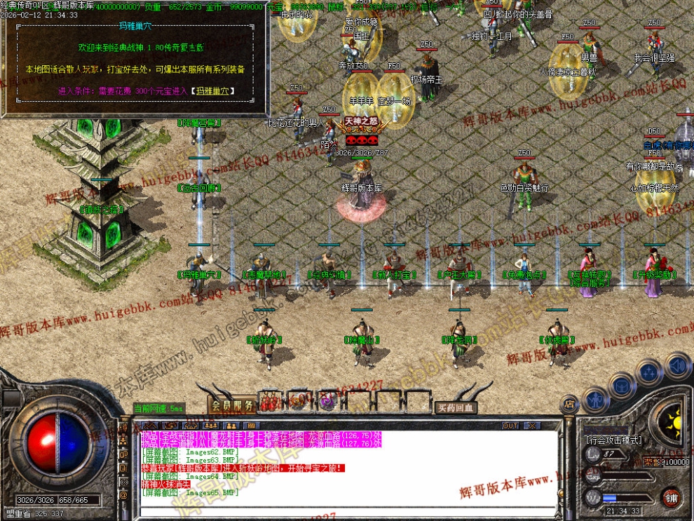 00068.jpg