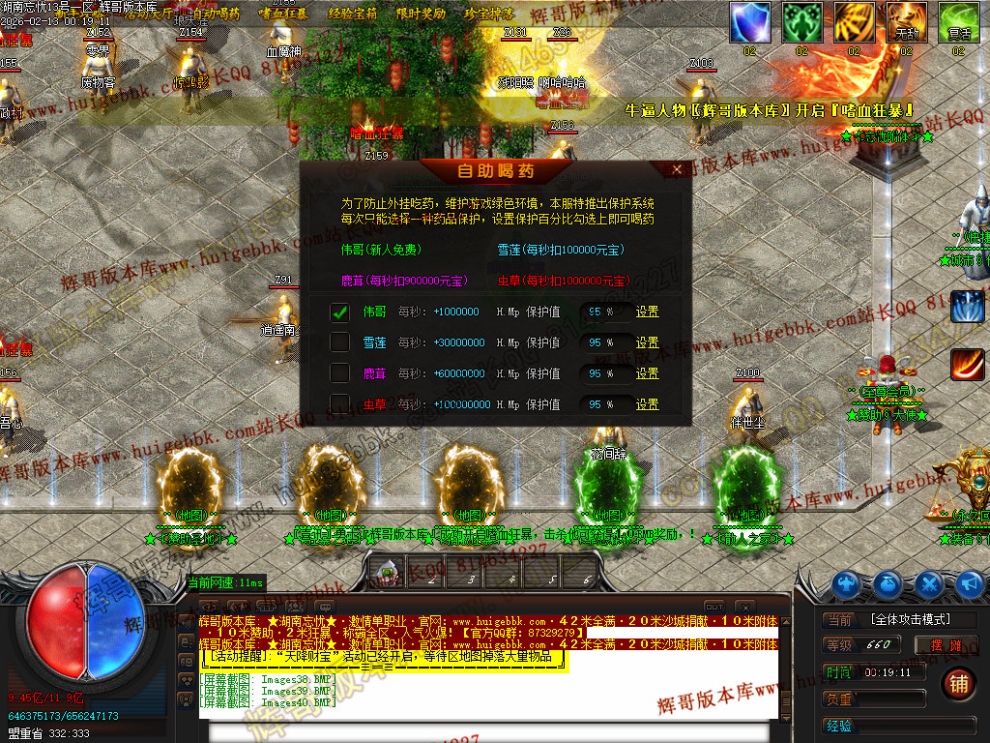 00043.jpg