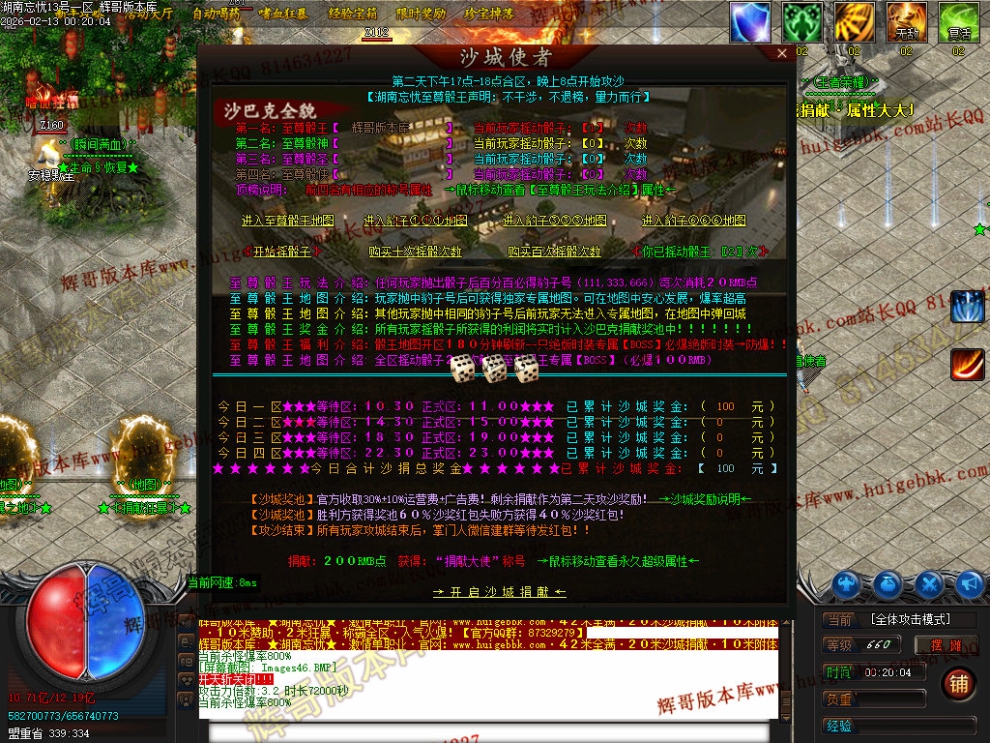 00049.jpg