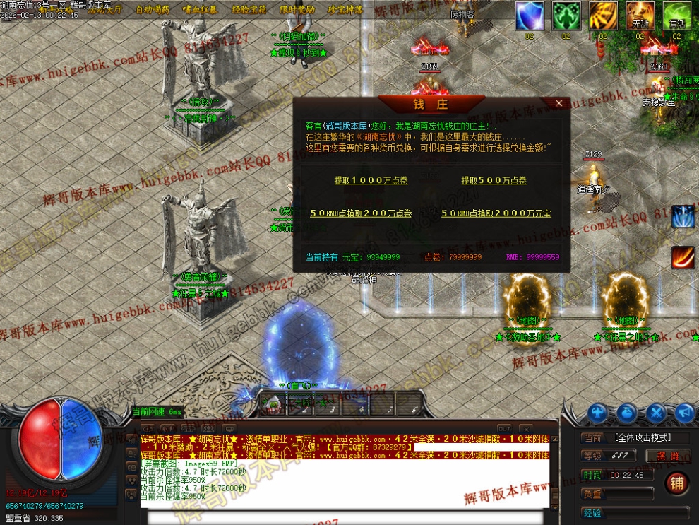 00062.jpg