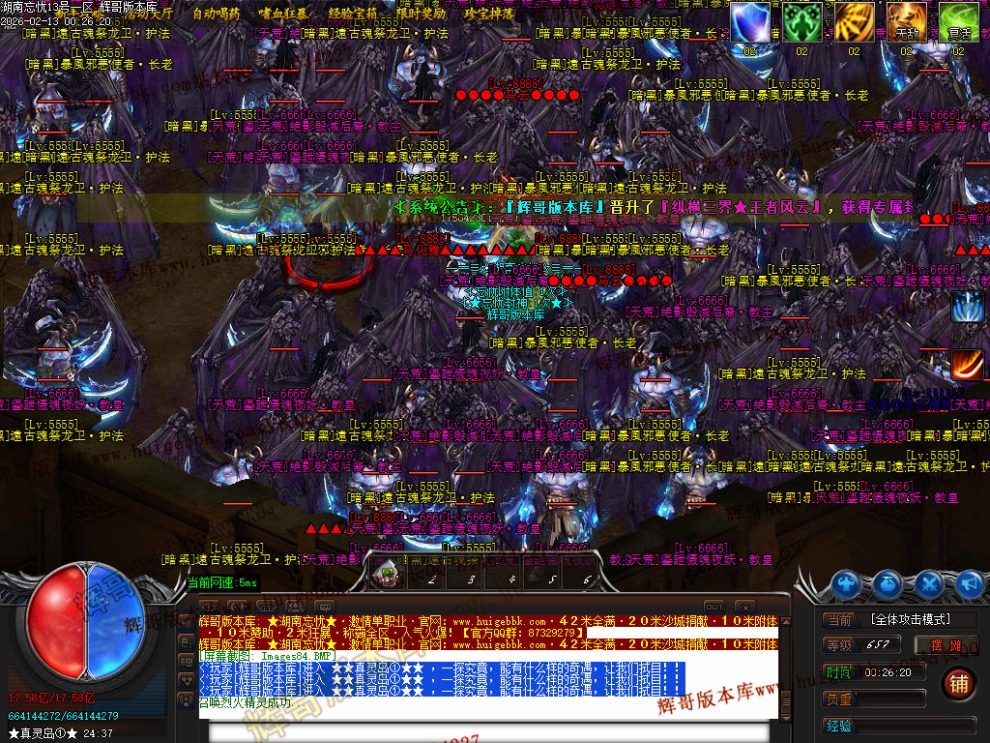 00087.jpg