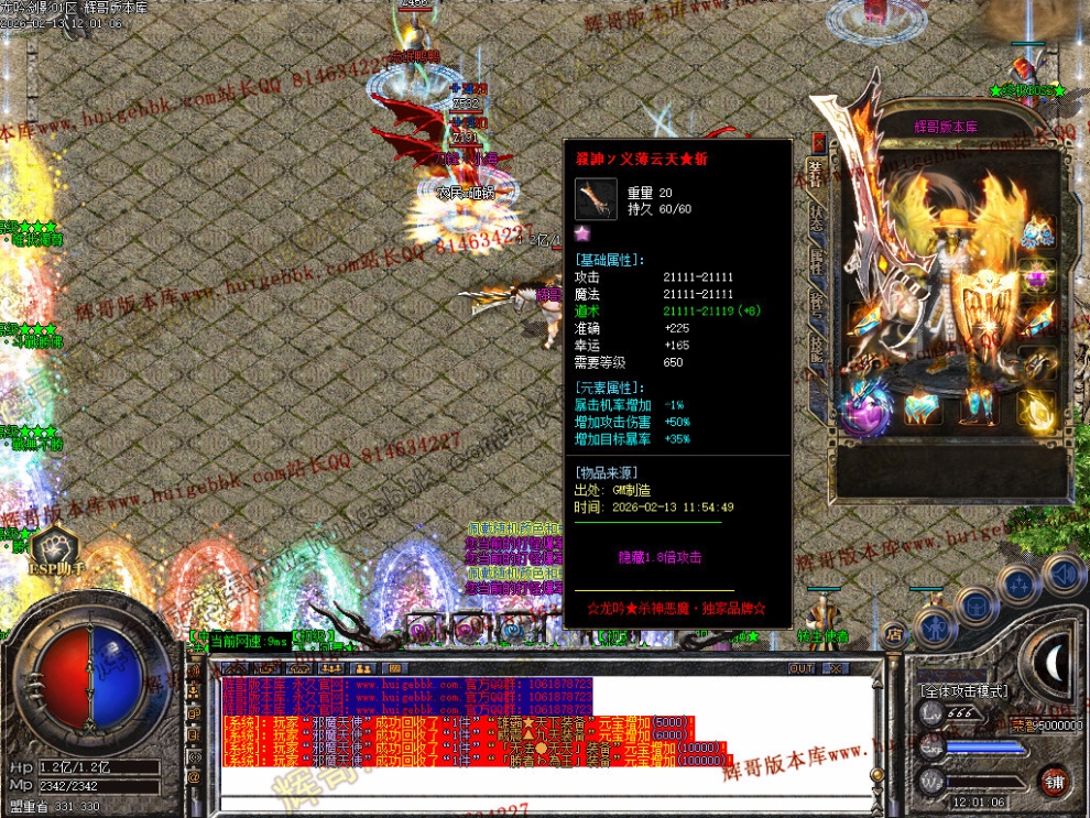 00014.jpg