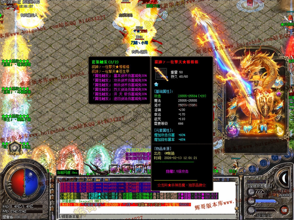 00016.jpg