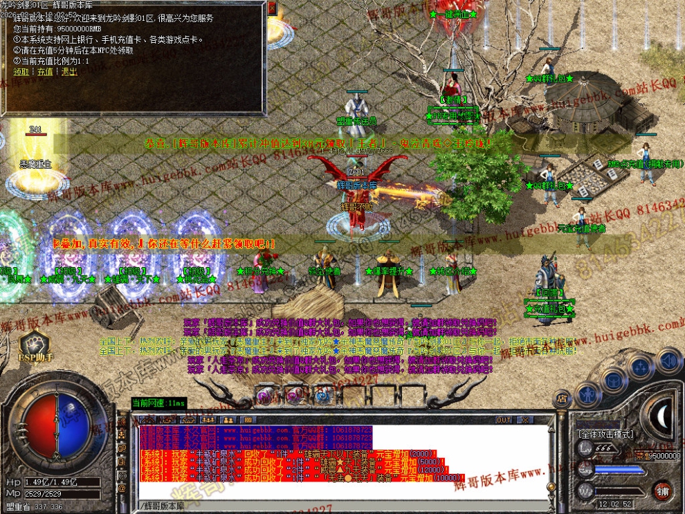 00032.jpg