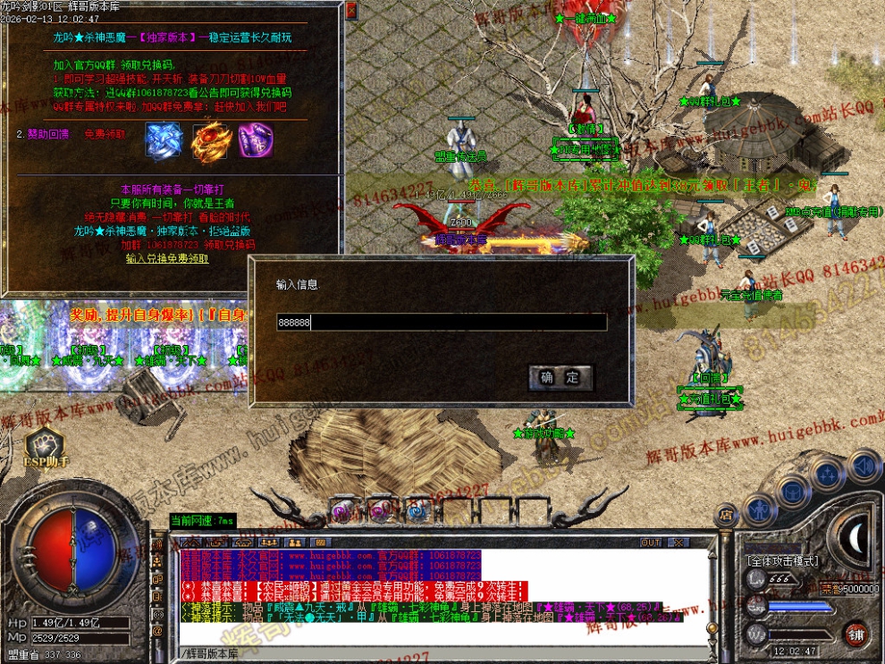 00030.jpg