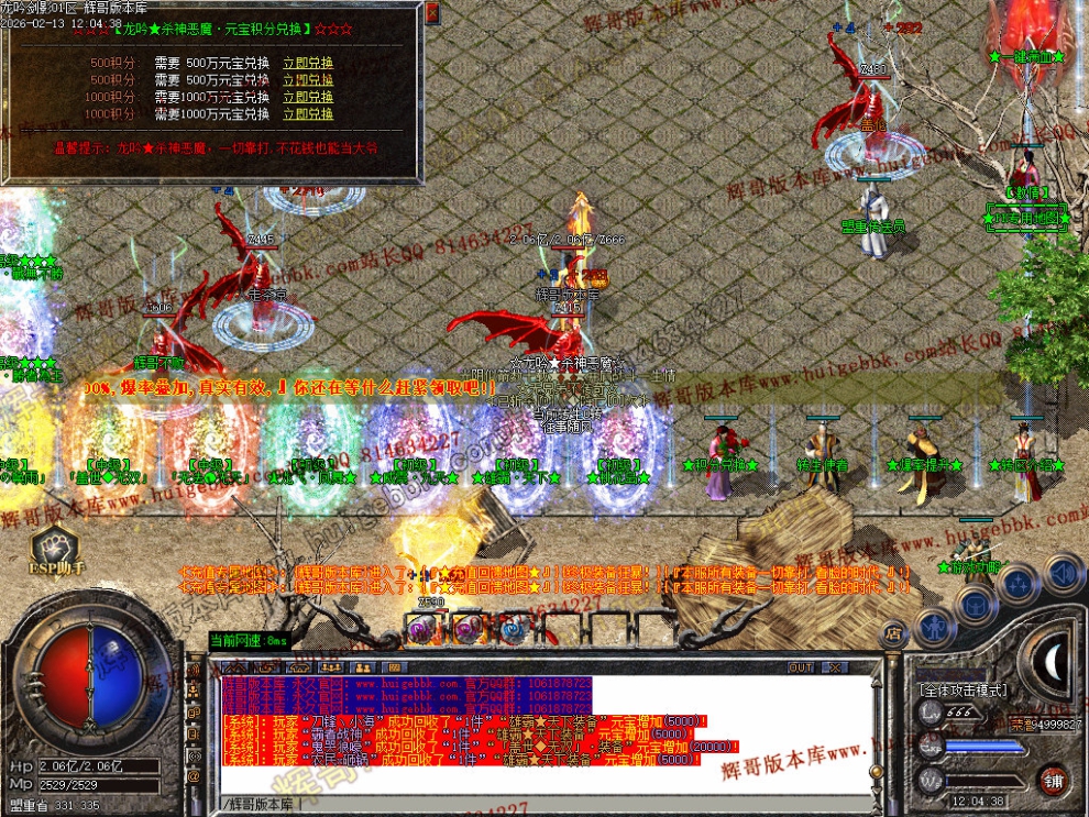 00056.jpg