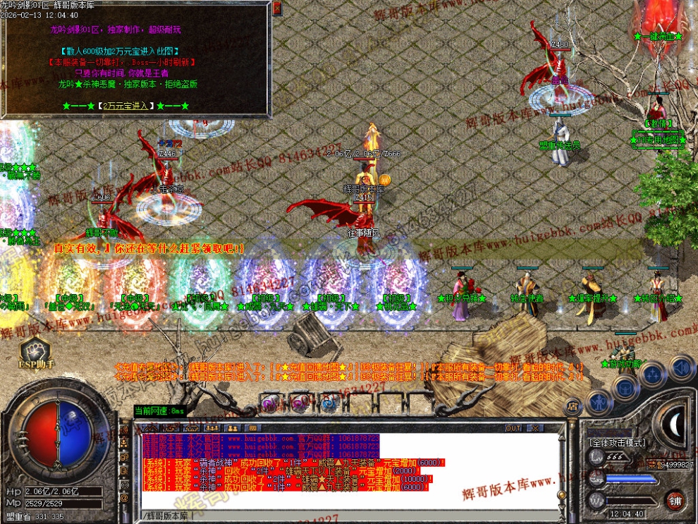 00057.jpg