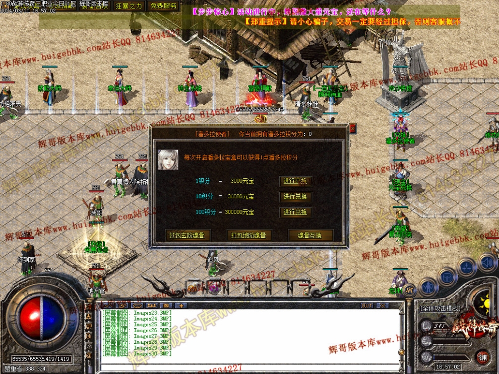 00033.jpg
