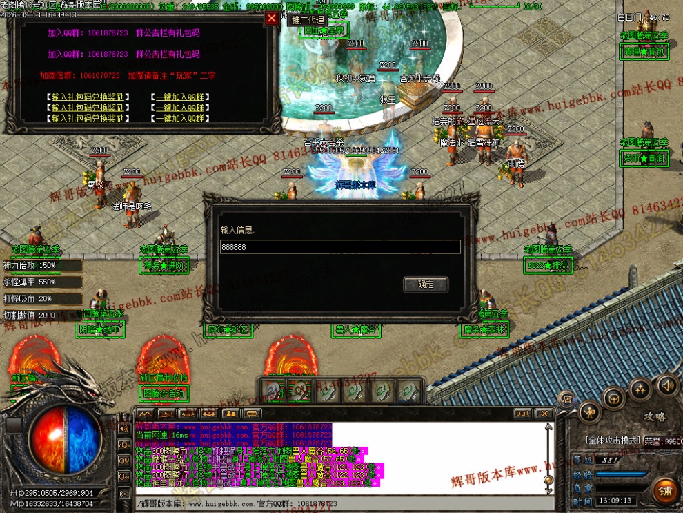 00042.jpg