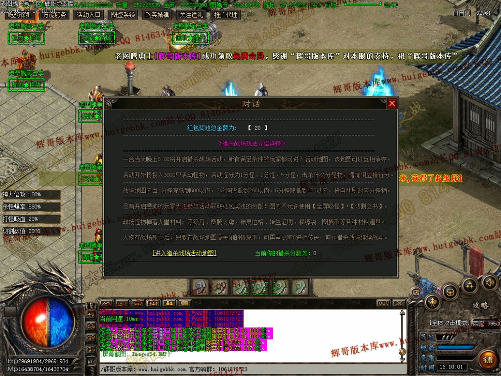 00057.jpg