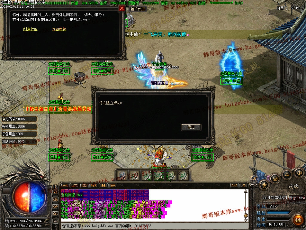 00058.jpg
