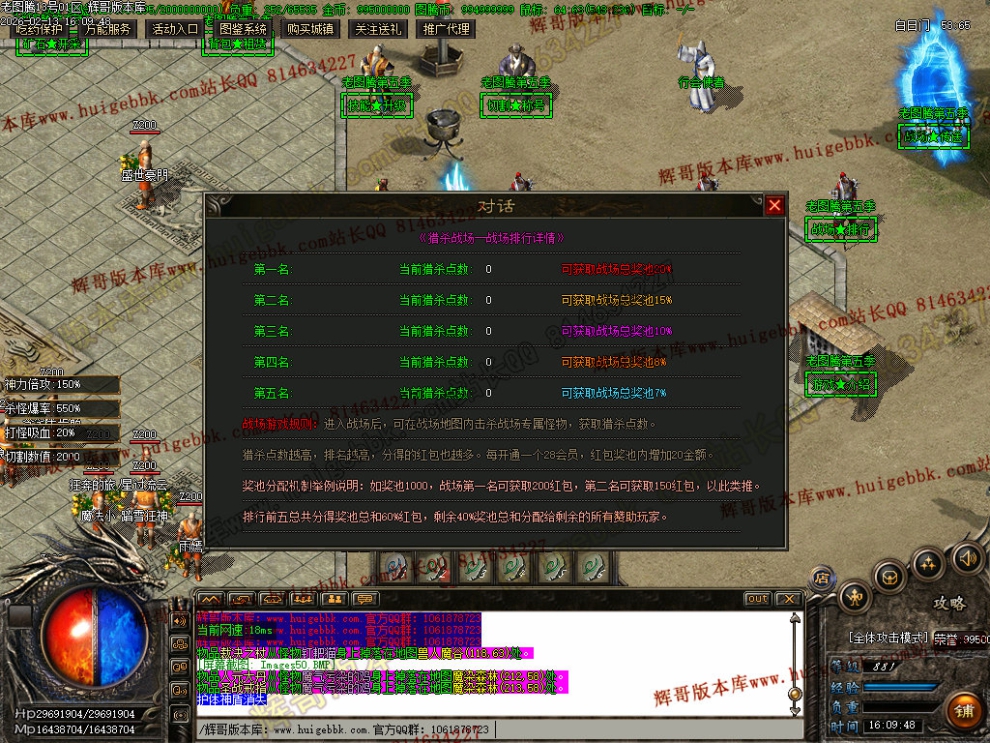 00053.jpg