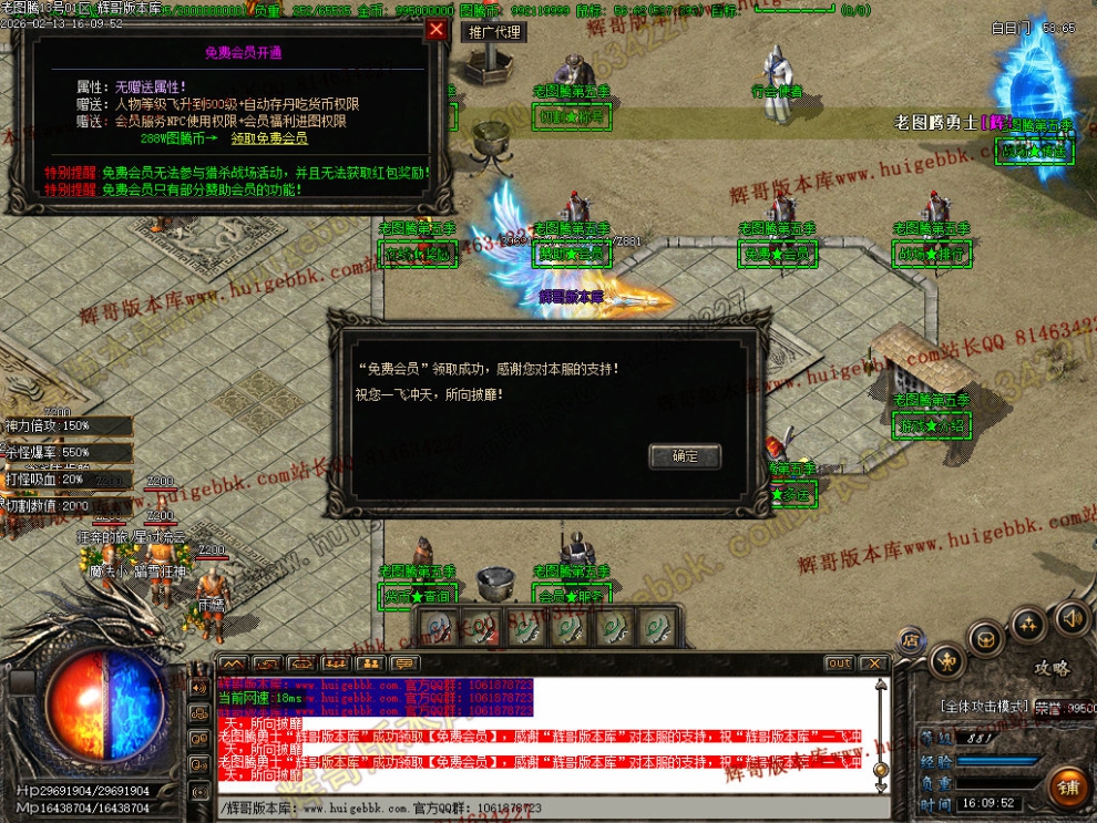 00054.jpg