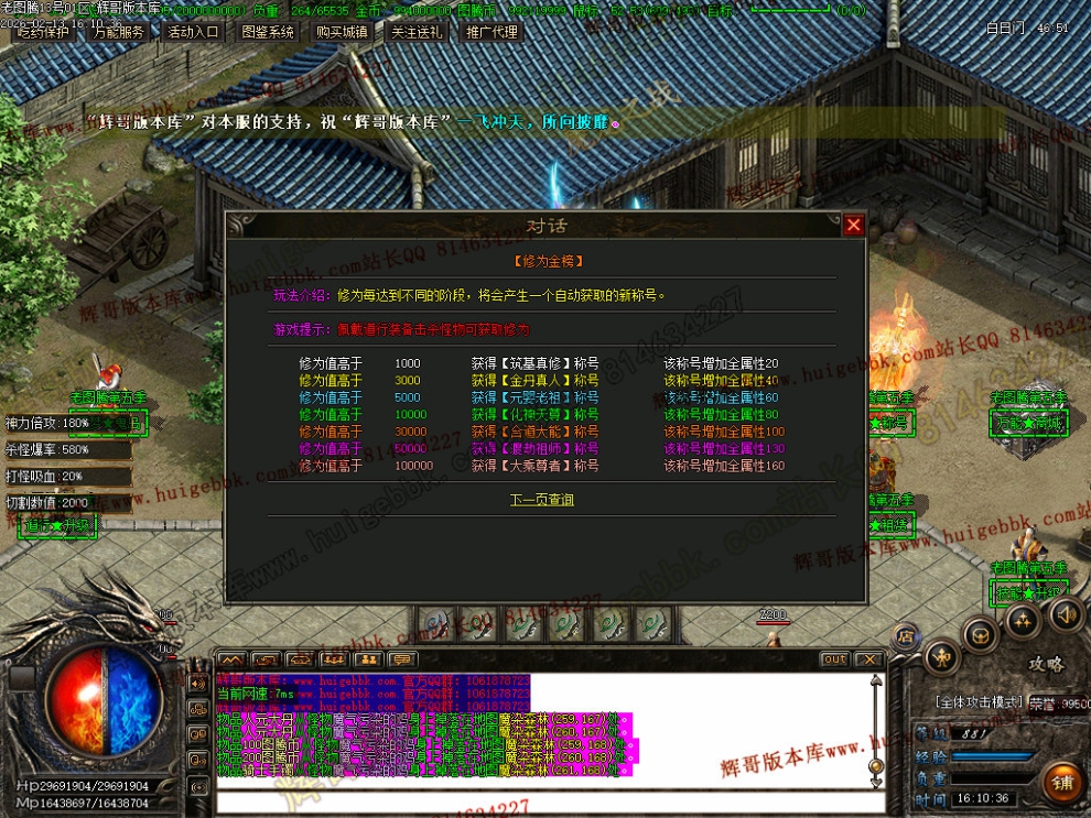 00065.jpg