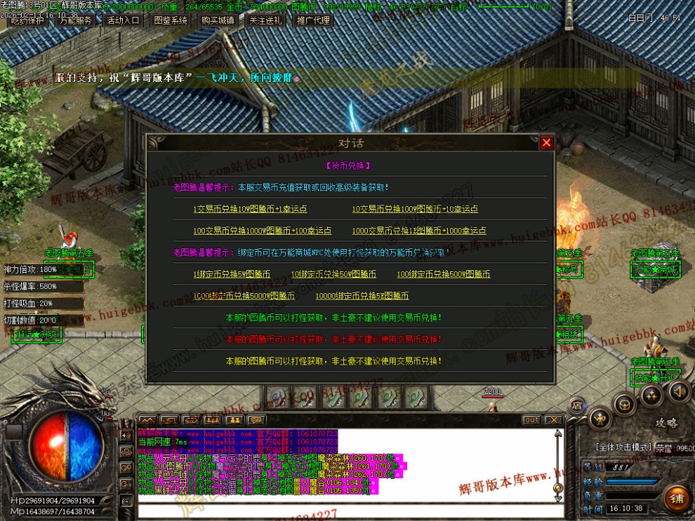 00066.jpg