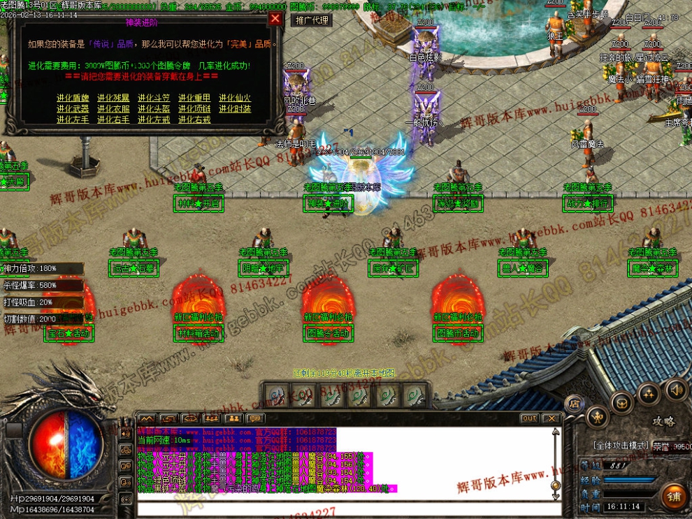 00072.jpg
